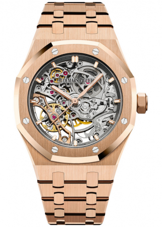 AAA Replica Audemars Piguet Royal Oak Double Balance Wheel Openworked Watch 15467OR.OO.1256OR.01