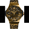 AAA Replica Hublot Big Bang Broderie Skull Gold Watch 343.VX.6580.NR.BSK16