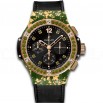 AAA Replica Hublot Big Bang Gold Linen Green Gold Watch 341.XG.1280.NR.1229