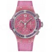 AAA Replica Hublot Big Bang Linen Purple Watch 341.XP.2770.NR.1205