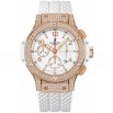 AAA Replica Hublot Big Bang Gold White Ladies Watch 341.pe.2010.rw.1704