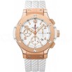 AAA Replica Hublot Big Bang Gold White Ladies Watch 341.pe.230.rw PORTO CERVO
