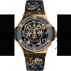 AAA Replica Hublot Big Bang Broderie Sugar Skull Gold Watch 343.PS.6599.NR.1201