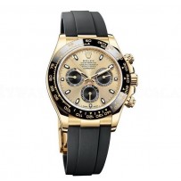 AAA Replica Rolex Oyster Perpetual Cosmograph Daytona Chronographs Watch 116518LN