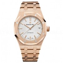 AAA Replica Audemars Piguet Royal Oak Frosted Gold Watch 15454OR.GG.1259OR.01