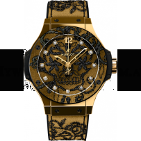 AAA Replica Hublot Big Bang Broderie Skull Gold Watch 343.VX.6580.NR.BSK16