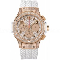 AAA Replica Hublot Big Bang Gold White Ladies Watch 341.pe.9010.rw.1704