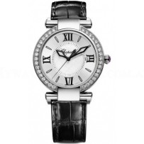 AAA Replica Chopard Imperiale Quartz 36mm Ladies Watch 388532-3003