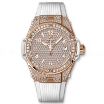AAA Replica Hublot Big Bang One Click King Gold White Full Pave 39mm Watch 465.OE.9010.RW.1604
