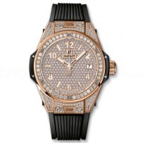 AAA Replica Hublot Big Bang One Click King Gold Full Pave 39mm Watch 465.OX.9010.RX.1604