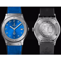 AAA Replica Hublot Classic Fusion 70th Anniversary Israel Watch 511.NX.7170.LR.ISL18
