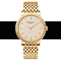 AAA Replica Patek Philippe Calatrava Watch 5120/1J-001