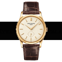 AAA Replica Patek Philippe Calatrava Watch 5196J-001