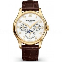 AAA Replica Patek Philippe Grand Complications Perpetual Calendar Watch 5327J-001