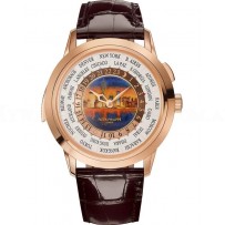 AAA Replica Patek Philippe World Time Minute Repeater New York 2017 Limited Edition Watch 5531R-011