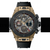 AAA Replica Hublot King Power Unico Perpetual Calendar Watch 406.MC.0138.RX