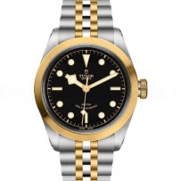 AAA Replica Tudor Heritage Black Bay 41 S&G Mens Watch M79543-0001