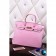 Hermes Birkin 35 Crocodile Pink 608061