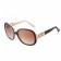 Hermes Oversized Round Frame Beige Sunglasses 308098