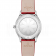 Swiss Omega Trésor Quartz 36mm Ladies Watch O42818366004002