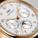 Swiss IWC Portugieser Perpetual Calendar 42 IW344202