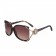Cartier Retro Havana Sunglasses 307787