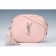 Saint Laurent Monogram Blogger Pink Bag  18927154