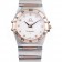 Omega Swiss Constellation Jewelry Rose Gold Case Small Radial Emblem White Dial
