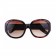 Christian Dior Lady In Dior 2 Red Sunglasses 307773