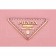Prada Saffiano Medium Promenade Tote Pastel Pink