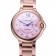 Swiss Cartier Ballon Bleu de Cartier Pink Diamond Dial Gold Bracelet  622556