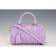 Miu Miu Matelasse Top Handle Large Purple