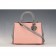 Diorissimo Medium Pink And Grey City Bag
