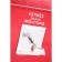 Hermes Kelly 28 Red 608160
