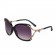 Cartier Owl Motif Black Sunglasses 307788