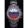 Rolex Cosmograph Daytona Black Bracelet Russian Flag Dial 7472