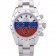 Rolex Cosmograph Daytona Silver Bracelet Russian Flag Dial 7473