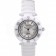 Cartier Pasha 39mm Silver Dial White Ceramic Case