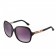 Hermes Large Oversized Black Frame Sunglasses with Metallic Logo 308101