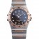 Omega Swiss Constellation Jewelry Rose Gold Case Black Dial  98114