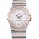 Omega Swiss Constellation Jewelry Diamond Case Radial Emblem White Dial