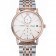 Piaget Altiplano White Dial Rose Gold Case Two Tone Stainless Steel Bracelet  1454231