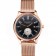 Patek Philippe Calatrava Small Seconds Black Dial Rose Gold Case And Bracelet