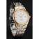 Omega De Ville White Dial Gold Case Two Tone Bracelet 1453785