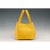 Hermes Picotin MM Yellow 607504